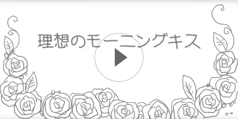 特賞作品