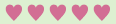 ♡♡♡♡♡