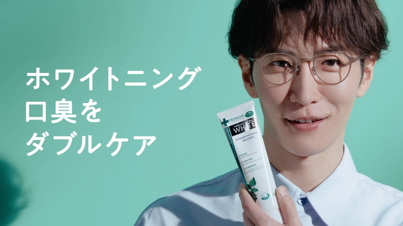 WEB CM movie 15秒