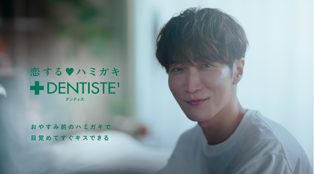 WEB CM movie 30秒
