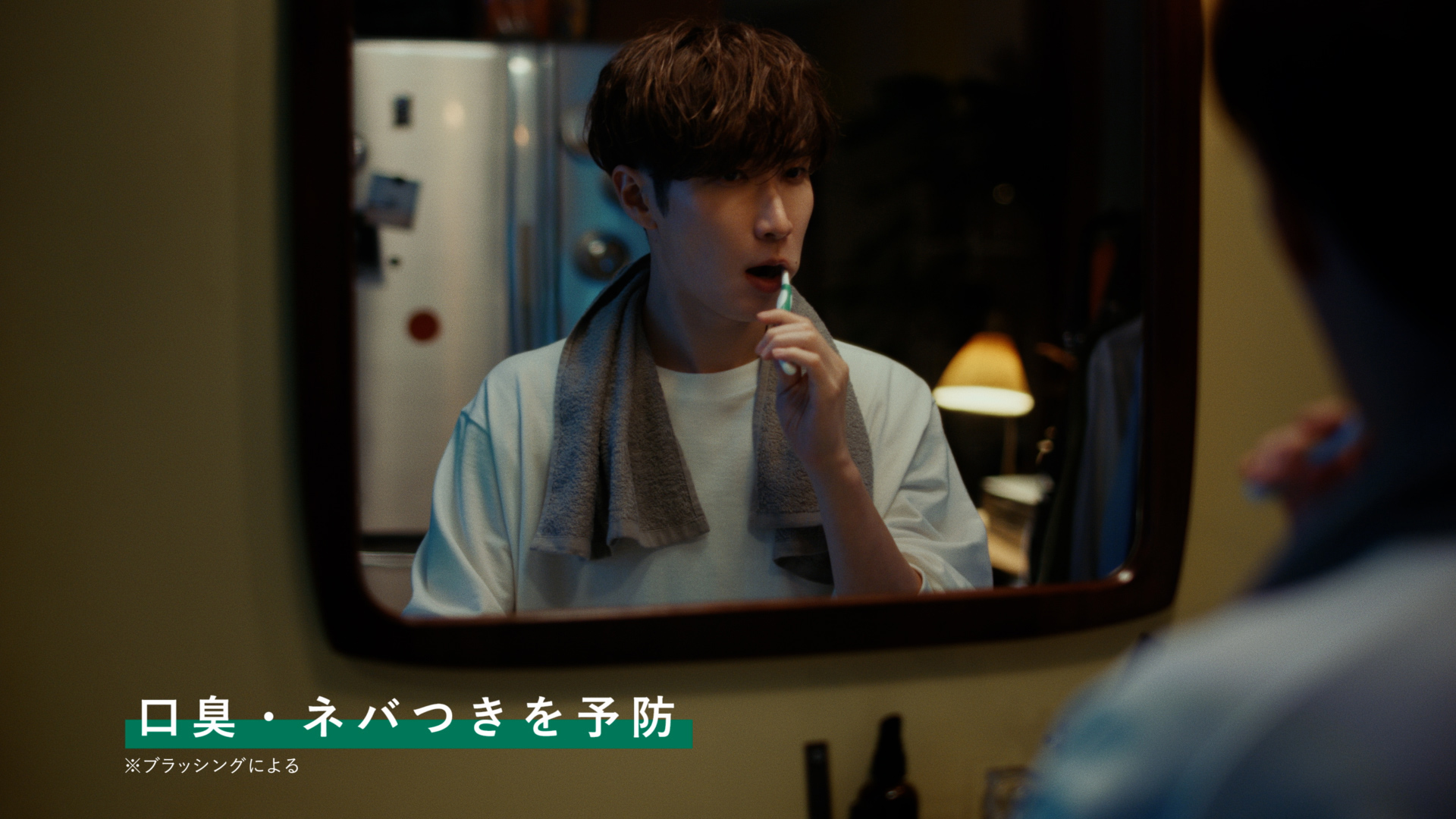 WEB CM movie 6秒